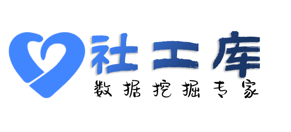专业查询某人的航班飞行记录信息